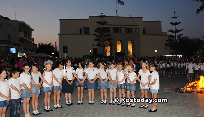 Με πολύ κόσμο το έθιμο του Φανού και του Κλήδονα από το Λύκειο Ελληνίδων Κω (Βίντεο-Φώτο)