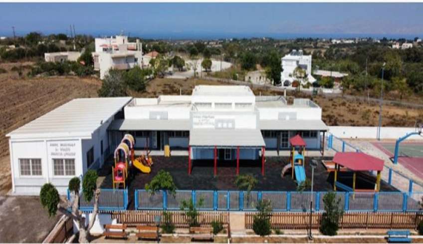 1ο Νηπιαγωγείο Αντιμάχειας: Ευχαριστήρια επιστολή