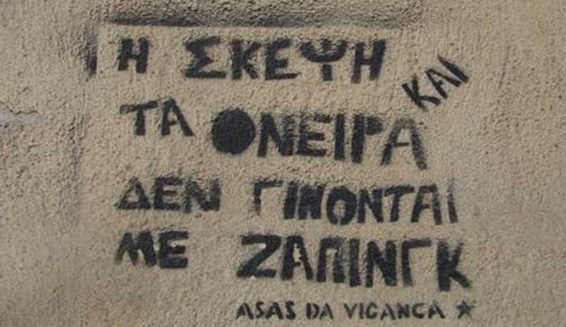 Καρκίνε, πέρνα χρόνο με το σύντροφό σου και βρες έναν τρόπο να εκφράσεις την δημιουργικότητά σου.