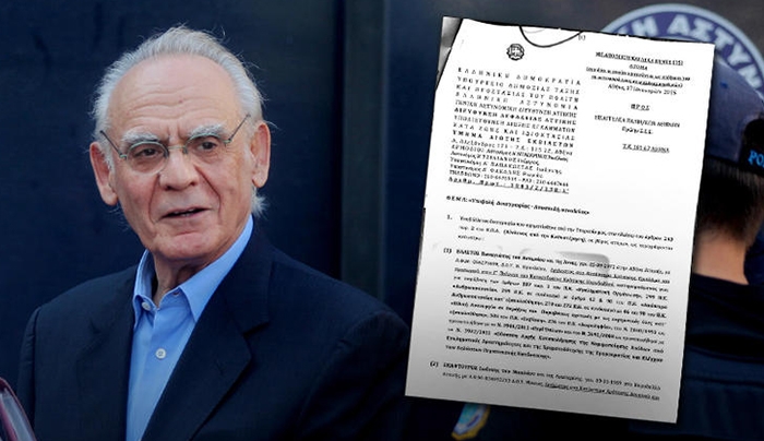 Ο Άκης Τσοχατζόπουλος και οι 36: Η Δικογραφία φωτιά