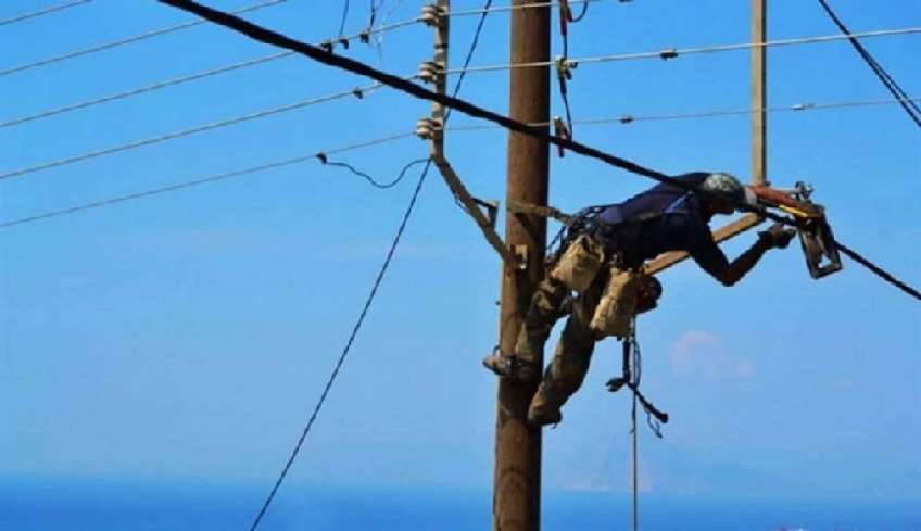 Διακοπή ηλεκτρικού ρεύματος στις 15-10-2022- Δείτε σε ποιες περιοχές