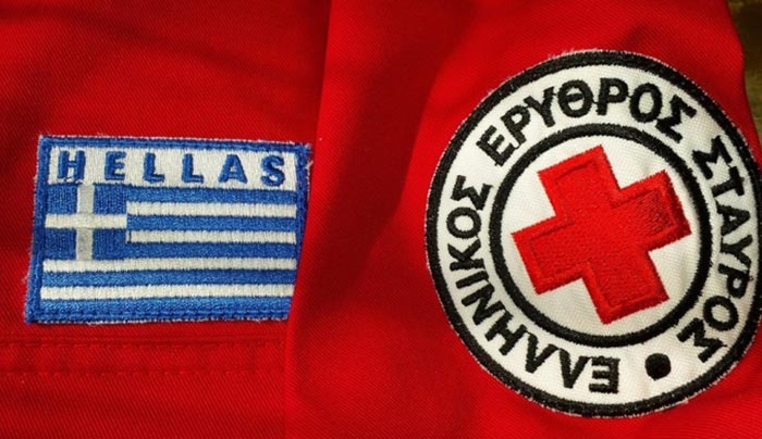 Ευχαριστήριο από το ΕΕΣ Κω σε Πλατανίστα, Dodekanisos Seaways &amp; Blue Star Ferries