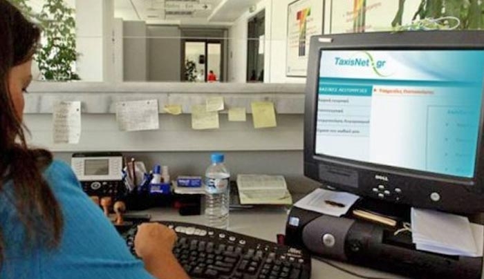ΕΝΦΙΑ: Ποιοί ιδιοκτήτες ακινήτων δεν πληρώνουν τις δόσεις
