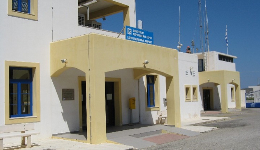 Επιστολή δημάρχου Λέρου προς την ΥΠΑ για τη βελτίωση των υποδομών στο αεροδρόμιο