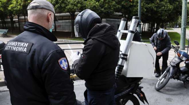 Δημοτική Αστυνομία: Έρχεται προκήρυξη για 1.213 θέσεις - Οι προϋποθέσεις και τα κριτήρια