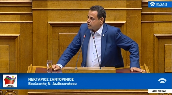Ν. Σαντορινιός: Με ποιο σκοπό ανοίγει αυτή τη στιγμή το θέμα των συμβασιούχων η ΝΔ.