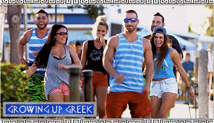 Αντιδράσεις για το ριάλιτι σόου «Growing Up Greek»