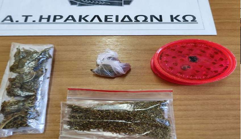 Συλλήψεις στην Κω 20χρονου για κάνναβη και 30χρονου για εμπλοκή και εγκατάλειψη τροχαίου