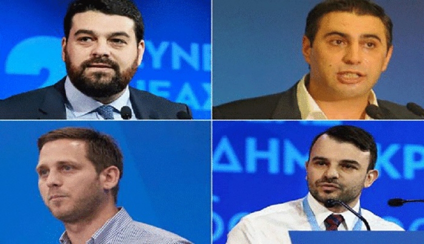 Νέοι από την ΟΝΝΕΔ στα ψηφοδέλτια της ΝΔ