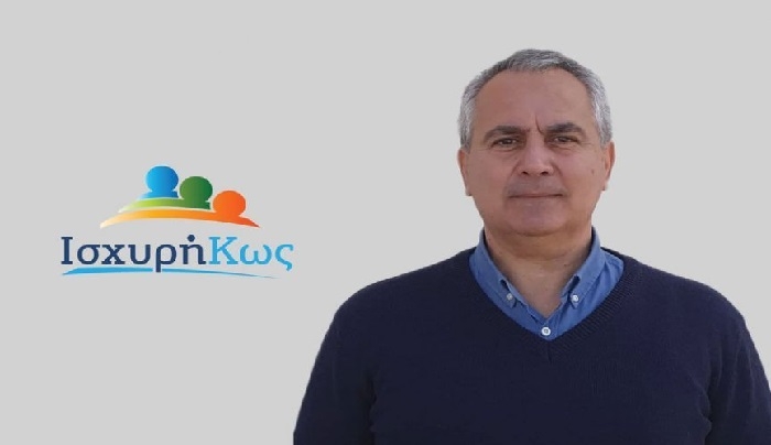 Δ. ΣΑΡΑΝΤΗΣ: Η απερχόμενη δημοτική αρχή εγκατέλειψε το λιμάνι