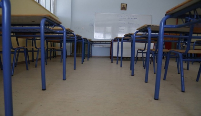 Υπ. Παιδείας: Προσλήψεις 258 Ψυχολόγων σε Δημοτικά Σχολεία (ΦΕΚ)