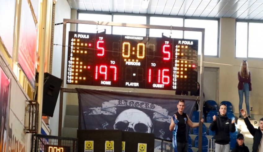 Ασύλληπτο: 197-116 το Ιωνικός-Εθνικός για την Α2