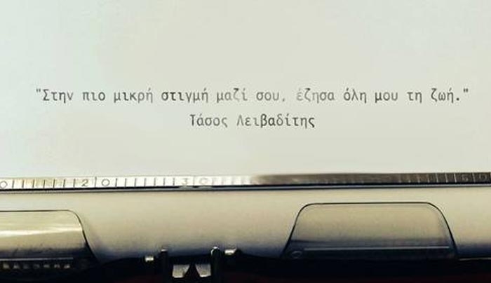 Τα ζώδια σήμερα 10 Μαρτίου-Ταύρε, σήμερα μπορεί να κάνουν την εμφάνιση τους επαγγελματικά και οικογενειακά θέματα.