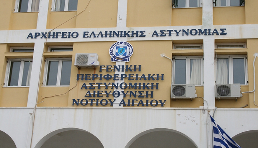 “Ολα στο Γόνατο και οι Αστυνομικοί για την ‘’Λάντζα’’!!!”-Διαμαρτυρία Αστυνομικών νησιών του Αιγαίου