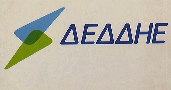 Νέες κατηγορίες εντάσσονται στο κοινωνικό οικιακό τιμολόγιο (video-ρεπορτάζ)