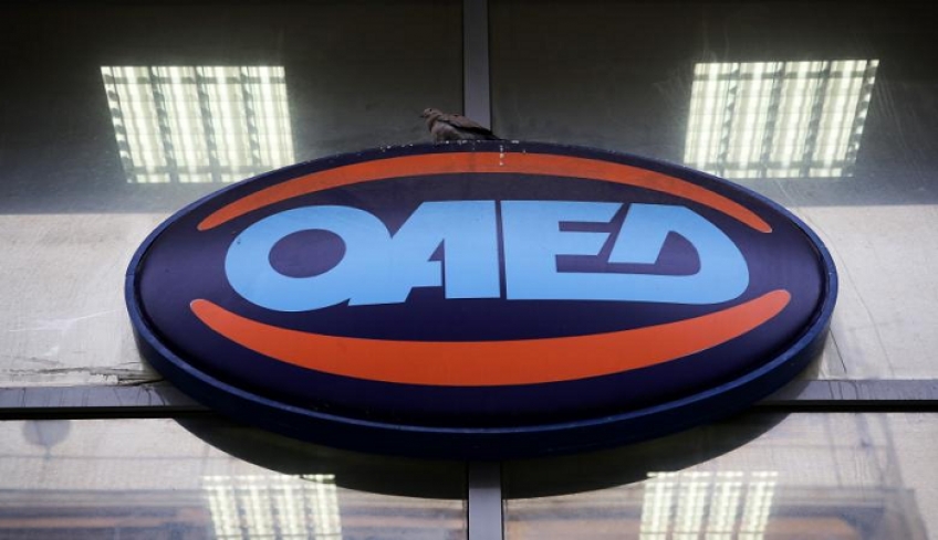 ΟΑΕΔ: Παρατείνονται μέχρι τις 25/2 οι αιτήσεις σε πρόγραμμα επιδότησης 2.520 ευρώ