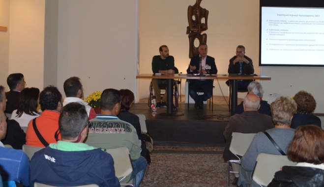 Λαϊκή Συνέλευση Δημοτικής Κοινότητας Κω την Δευτέρα στο Χάνι