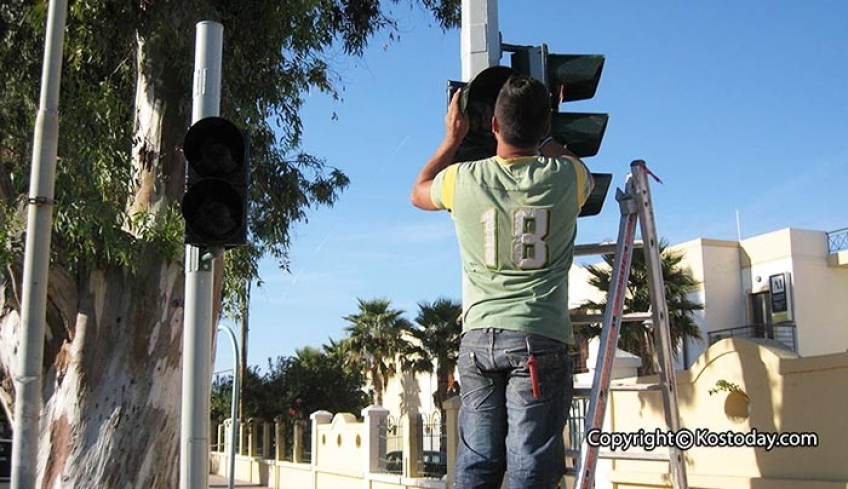 Δήμος Κω: Εκτός λειτουργίας οι οι φωτεινοί σηματοδότες στη συμβολή των οδών Μακρυγιάννη &amp; Γρηγορίου Ε΄ και στον κόμβο της Μαρίνας