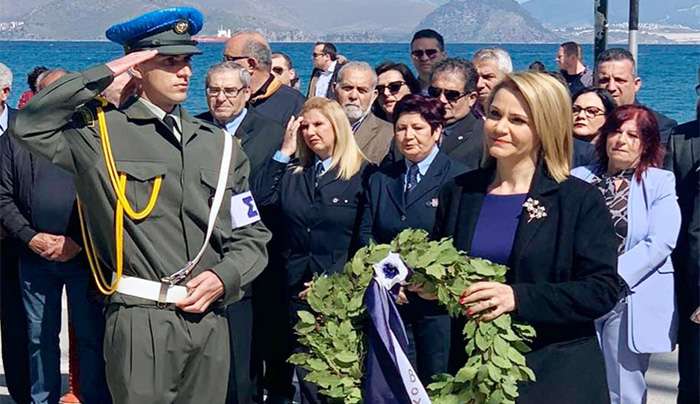 Μήνυμα Μίκας Ιατρίδη για την Επέτειο της 25ης Μαρτίου.