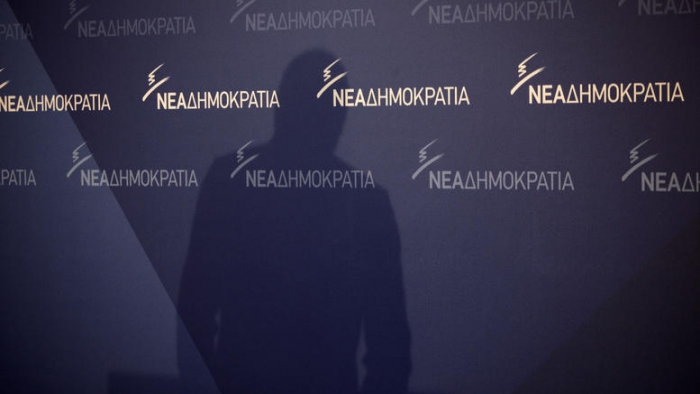Ψηφοδέλτια ΝΔ:«Κλείδωσε» η υποψηφιότητα Γκάλη, στο Επικρατείας ο Μεϊμαράκης