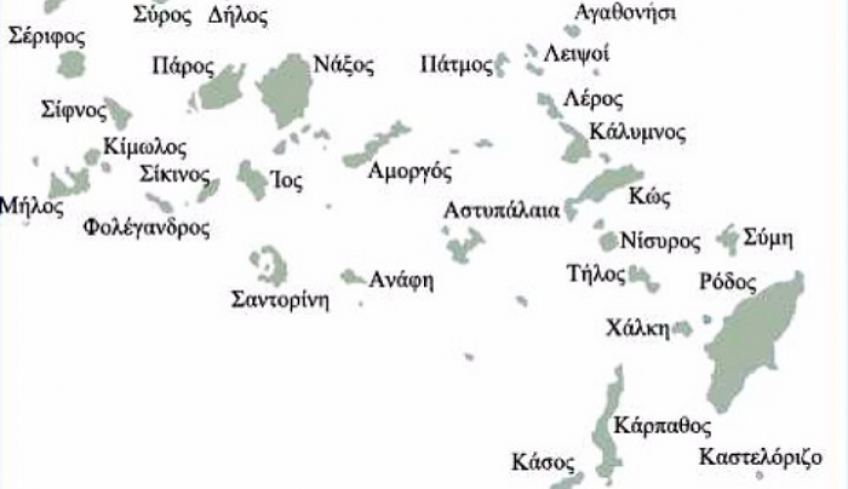 91 εκατομμύρια στο Νότιο Αιγαίο από το Εθνικό πρόγραμμα ανάπτυξης