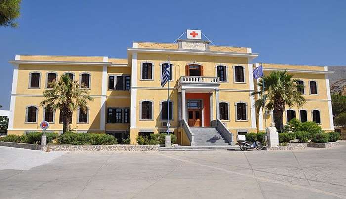 Εγκρίθηκε η προκήρυξη μίας(1) θέσης Καρδιολόγου για το Νοσοκομείο Καλύμνου.