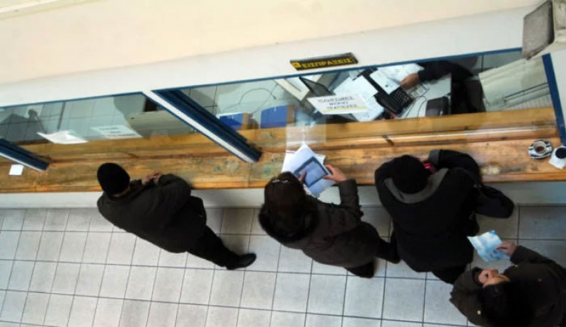 Ποιοι φορολογούμενοι δικαιούνται έκπτωση φόρου