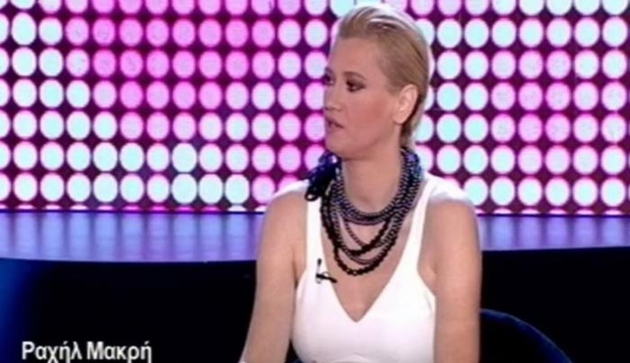 Πρώτη Φορά ΟΛΑ για τη Ραχήλ: Τι είπε για τις σχέσεις ΣΥΡΙΖΑ-διαπλοκής και για τη γυμνή φωτογράφιση (Βίντεο)