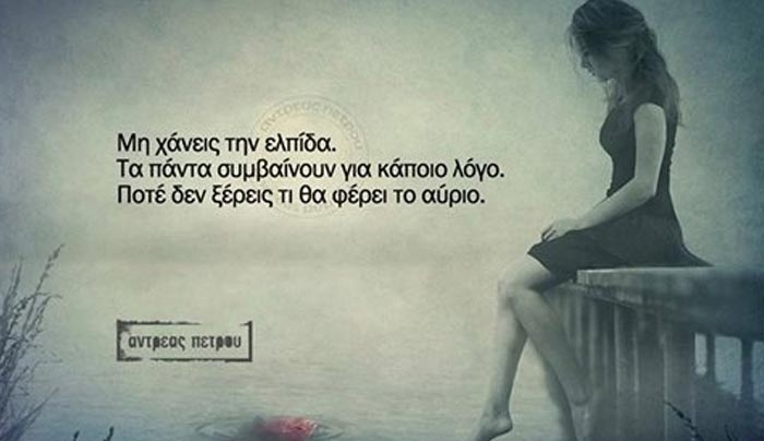 Τα ζώδια της Τρίτης  24 Ιανουαρίου! Ταύρε, οι σκέψεις που έχουν κάνει την εμφάνισή τους τις τελευταίες μέρες, σε αναστατώνουν.