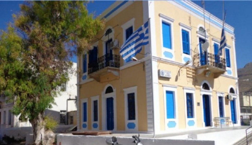 Όταν συνελήφθη, διαπιστώθηκε ότι είχε δηλωθεί η εξαφάνισή του από το 2010!