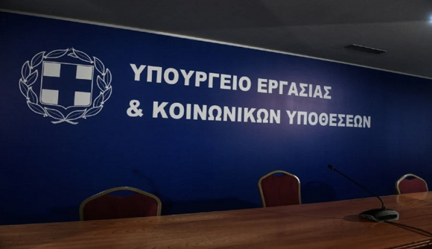 Ποιοι και πώς μπορούν να ζητήσουν 10ώρη και 4ήμερη εργασία - Τι ισχύει για απολύσεις και υπερωρίες