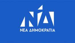 Η ΔΗΜ.Τ.Ο. Κω της Νέας Δημοκρατίας καλωσορίζει με ιδιαίτερη ικανοποίηση την κατασκευή του νέου αθλητικού θόλου στην Κέφαλο