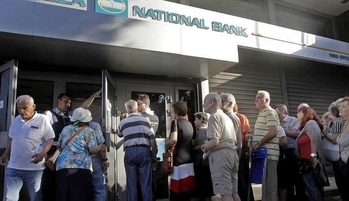 Πληρώνουν τις συντάξεις Μαρτίου 2017 ΙΚΑ και Δημόσιο