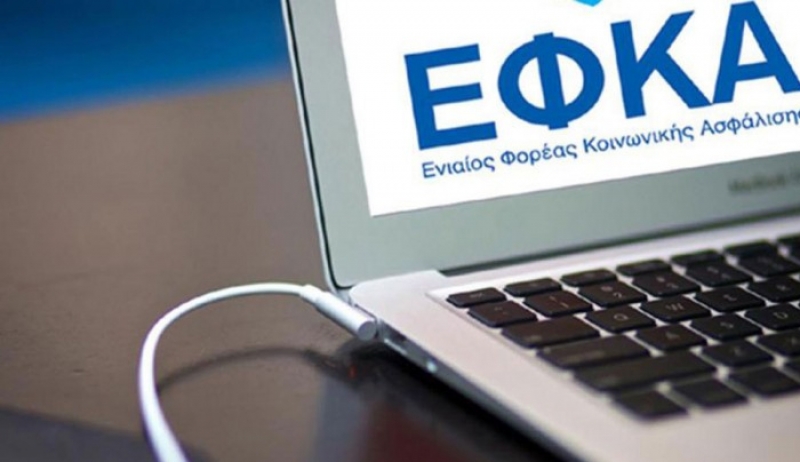 Ενας στους δύο χρωστάει εισφορές του 2017