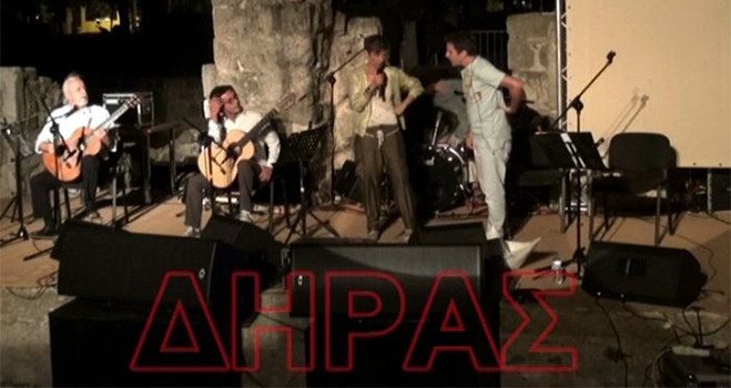 Στην Κω ταξίδεψε το χάρτινο καράβι των Μαυρουδή και Μουτσάτσου (video-ρεπορτάζ)