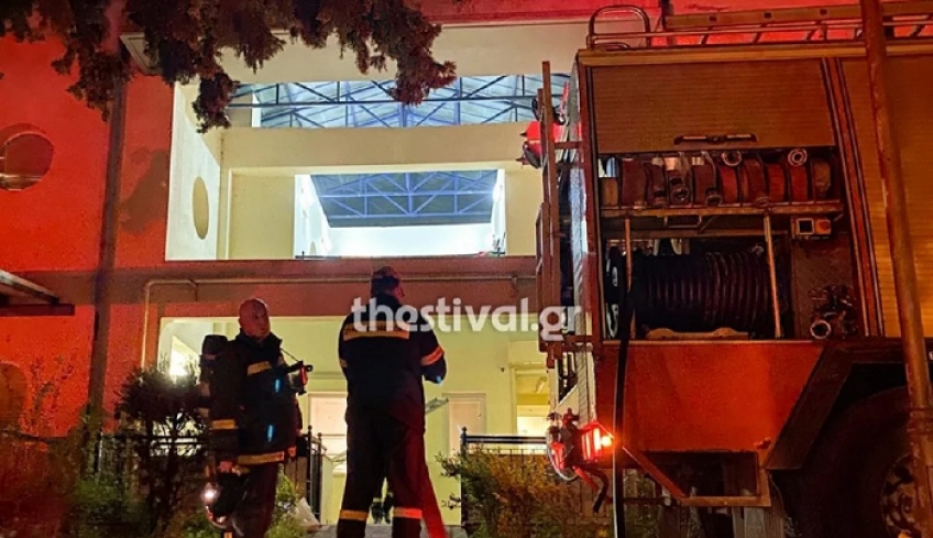 Φωτιά σε ίδρυμα παιδιών με αναπηρία στη Θεσσαλονίκη (εικόνες - βίντεο)