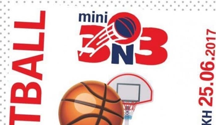 Τουρνουά 3on3 απ' τον Ηρακλή 2000