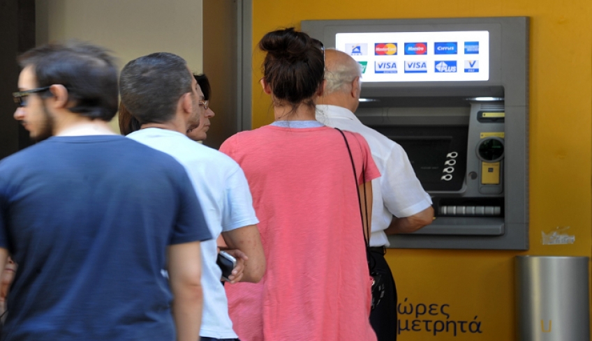 Αποζημίωση ειδικού σκοπού: Πληρώνονται σήμερα 1.593 επιστήμονες τα 600 ευρώ έως Παρασκευή τα 800 ευρώ στις ειδικές κατηγορίες