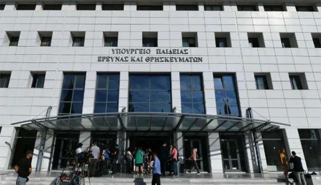 Υπουργείο Παιδείας για επίθεση σε καθηγητή του ΕΚΠΑ: «Σπάει το απόστημα της ανομίας στα ΑΕΙ»