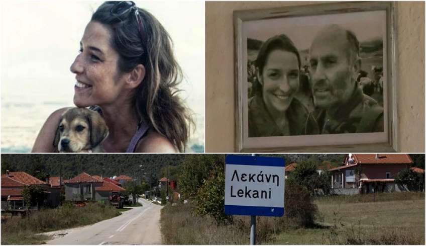 Σοκ από τις αποκαλύψεις για το διπλό φονικό στην Καβάλα -Κανείς δεν πήγε στην κηδεία του δολοφόνου