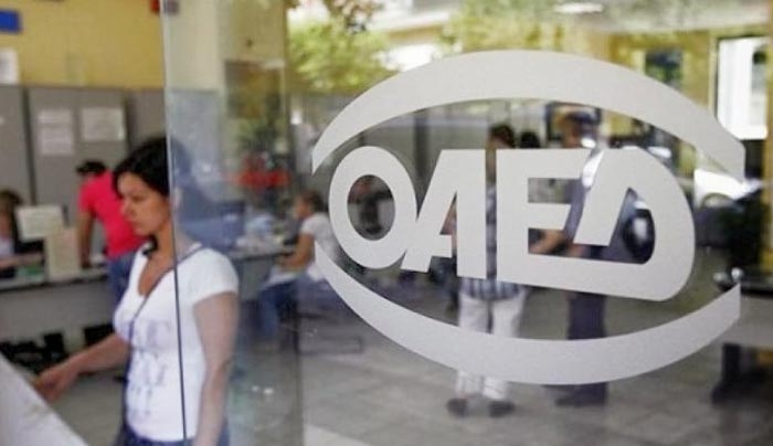 Επίδομα ΟΑΕΔ 500€: Ποιοι οι 700.000 δικαιούχοι, πώς παίρνετε το Κοινωνικό Εισόδημα Αλληλεγγύης