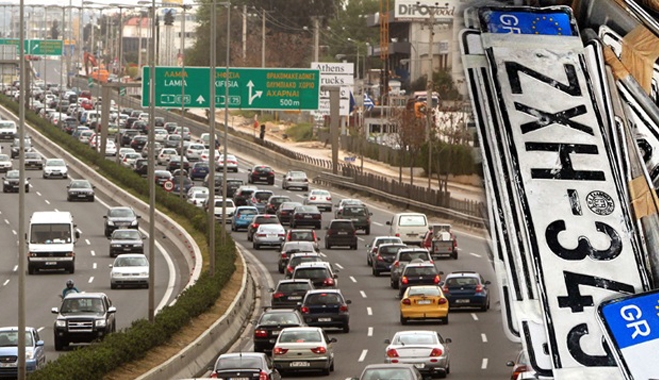 Αλλαγή στο καθεστώς των ανασφάλιστων οχημάτων