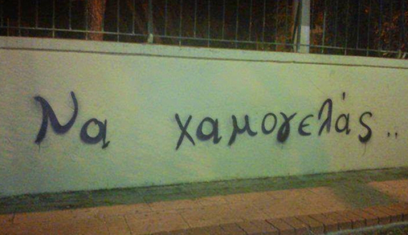 Ταύρε, η εργασιοθεραπεία είναι μια πολύ καλή λύση ώστε να ασχοληθείς με κάτι που θα έχεις όφελος.