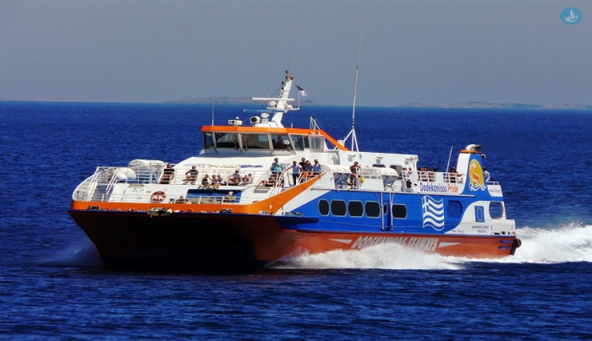 Νέο ηλεκτρονικό εισιτήριο (e-ticket) από τη Dodekanisos Seaways