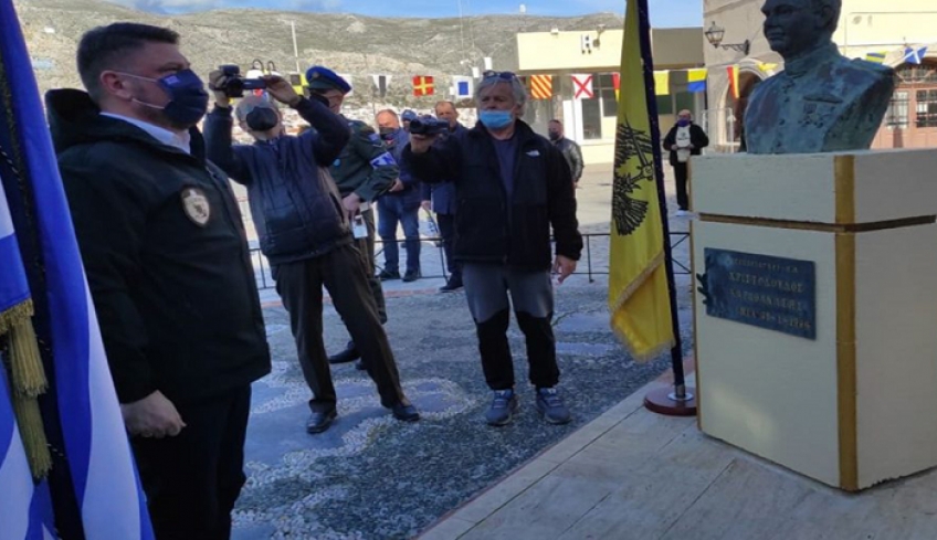 Ν. Χαρδαλιάς από την Κάλυμνο: «Η εθνική μας κυριαρχία είναι αδιαπραγμάτευτη»
