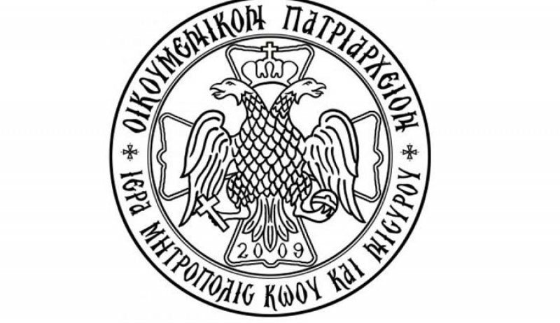 Έναρξη κατήχησης ενηλίκων στην Πνευματική Εστία