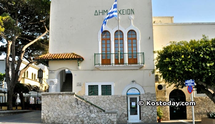 Δήμος Κω: Ο κ. Καματερός συνεχίζει να λασπολογεί και να συκοφαντεί το νησί της Κω