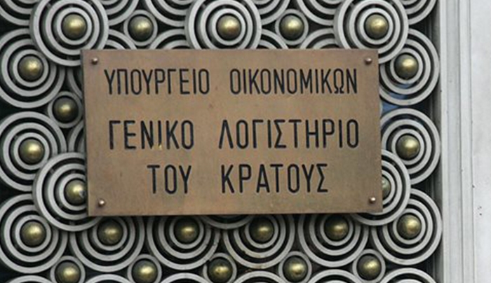 «Επιχείρηση-σκούπα» για διαθέσιμα 5,5 δισ. ευρώ