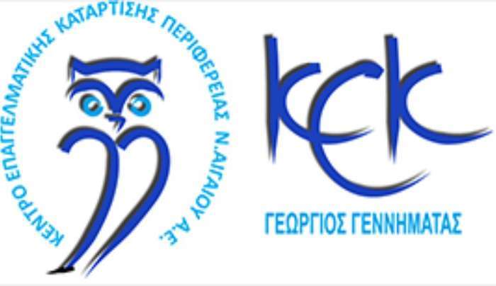ΝΕΟΣ ΚΥΚΛΟΣ ΕΚΠΑΙΔΕΥΤΙΚΩΝ ΔΡΑΣΕΩΝ  ΣΤΑ ΔΩΔΕΚΑΝΗΣΑ &amp; ΚΥΚΛΑΔΕΣ