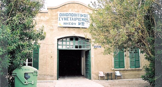 Ν.Μυλωνάς: «ΑΒΙΚΩ+ΟΙΝΟΠΟΙΕΙΟ ΚΩ, μπορούν να περιμένουν;»